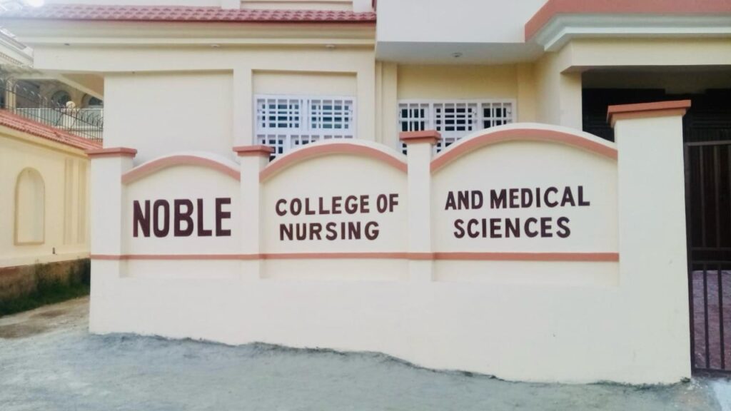 Noble College3