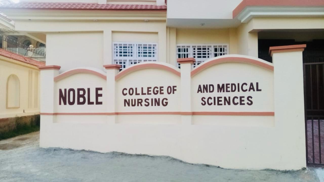 Noble College3